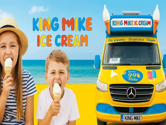 King Mike Ice Cream