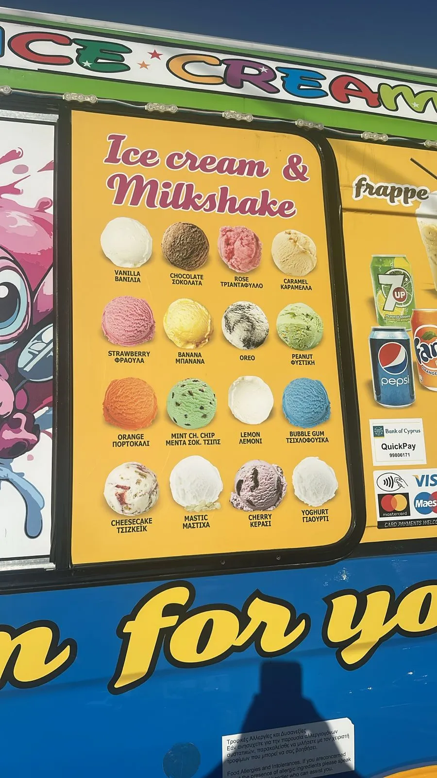 King Mike Ice Cream