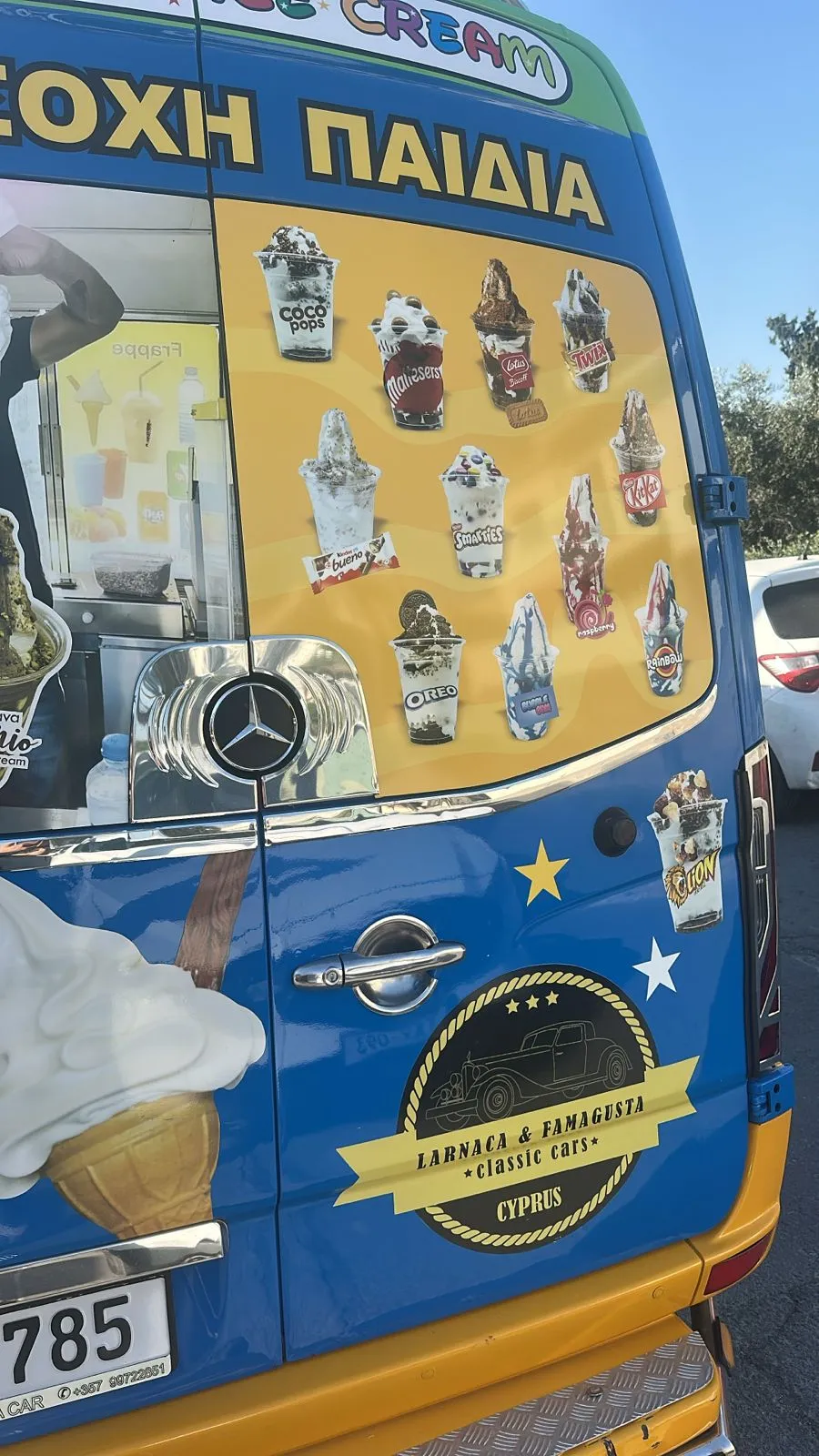 King Mike Ice Cream