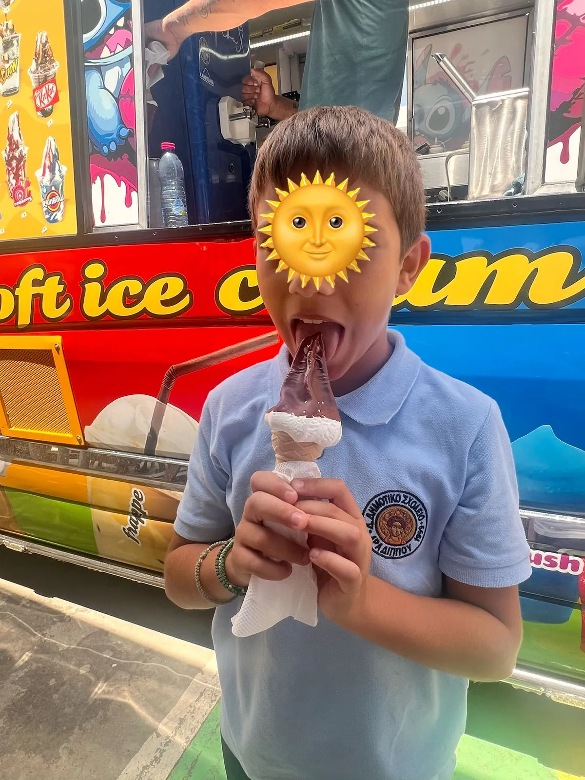 King Mike Ice Cream